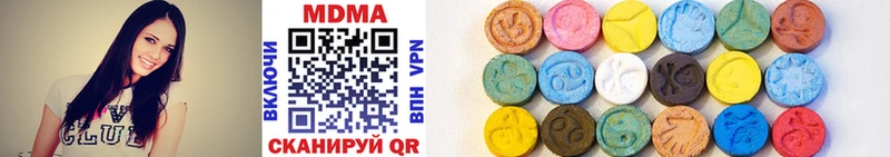 ссылка на мегу вход  Курчатов  MDMA VHQ 